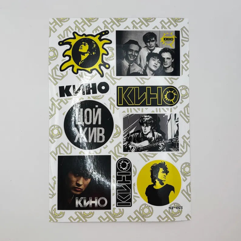 Viktor Tsoi Кино Sticker Kino 9 Sticker Виктор Цой Soviet Post Punk Aufkleber