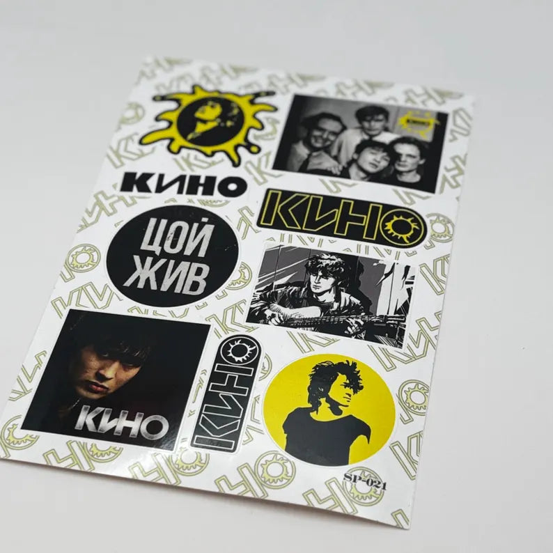 Viktor Tsoi Kino Sticker Kino 9 Sticker Viktor Tsoi Soviet Post Punk Sticker