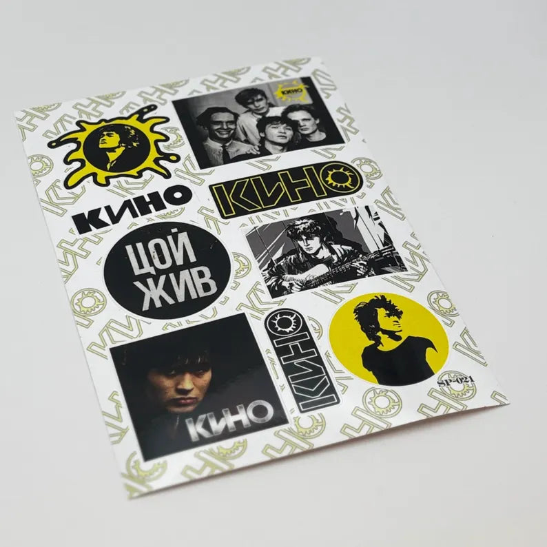 Viktor Tsoi Kino Sticker Kino 9 Sticker Viktor Tsoi Soviet Post Punk Sticker