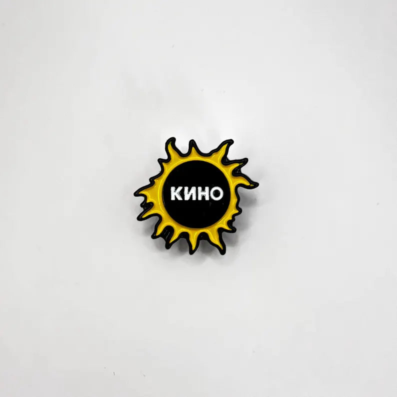 KINO Pin Badge - Viktor Tsoi Band Pin - Kino Post-punk Viktor Tsoi - 25 mm Enamel Button