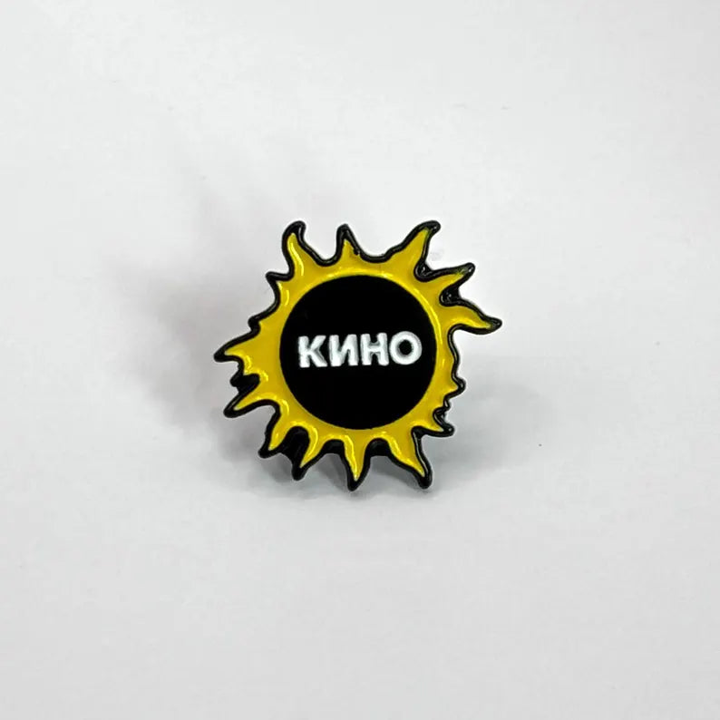 KINO Pin Badge - Viktor Tsoi Band Pin - Kino Post-punk Viktor Tsoi - 25 mm Enamel Button