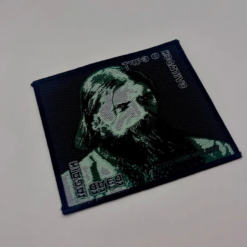 Type O Negative Patch - DEAD AGAIN Patch 10 x 9 cm Peter Steele Doom Gothic