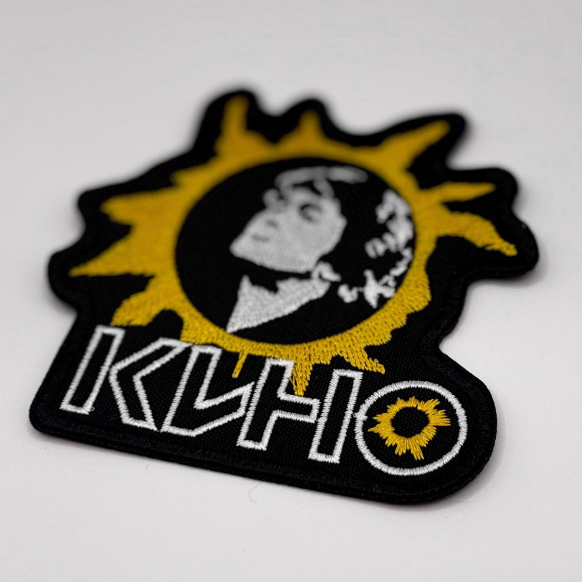 Patch Kino ca. 10 cm Кино Виктор Цой "Звезда по имени Солнце" Viktor Tsoi Soviet Rock Нашывка