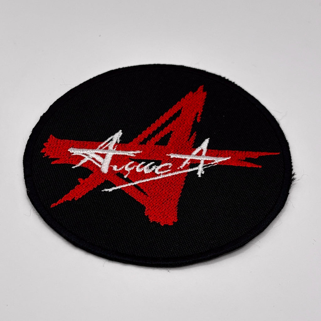 Alisa Patch | "Алиса" Gestickter Aufnäher | Konstantin Kinchev | Russischer Rock Merch ca. 10 cm