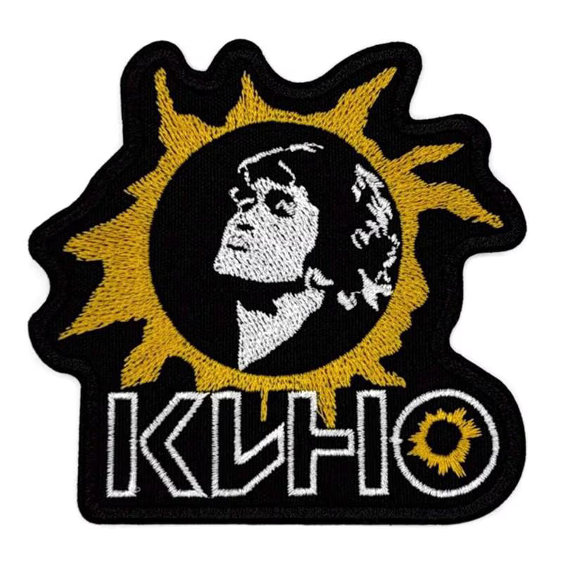 Patch Kino ca. 10 cm Кино Виктор Цой "Звезда по имени Солнце" Viktor Tsoi Soviet Rock Нашывка
