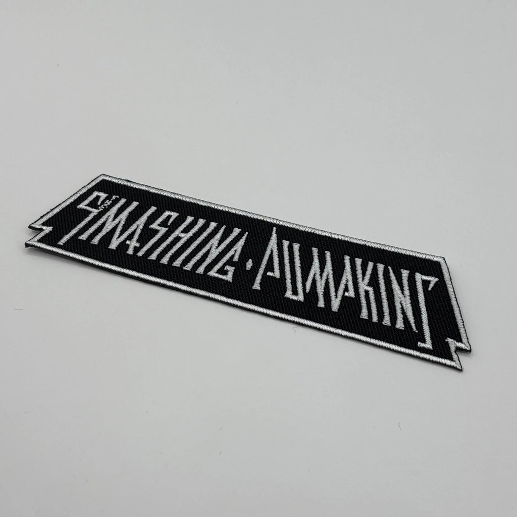 The Smashing Pumpkins Aufnäher LOGO Patch 13 x 3 cm - Grunge Band Merch Gewebt - Kutte Jacke Bügelbild Aufbügler Schriftzug